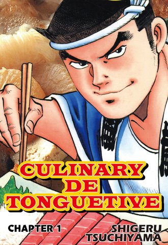 CULINARY DE TONGUETIVE