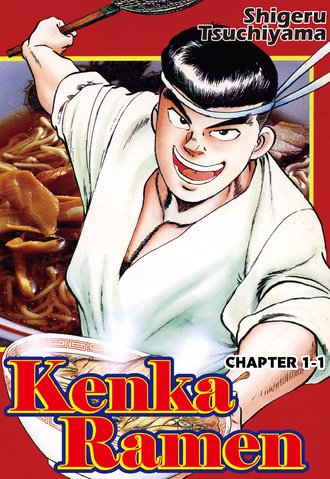 KENKA RAMEN