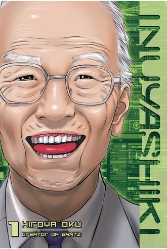 Inuyashiki