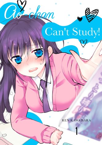 Ao-chan Can't Study!