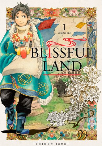 Blissful Land