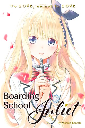 Boarding School Juliet