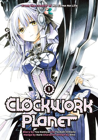 Clockwork Planet