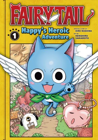 Fairy Tail: Happy's Heroic Adventure