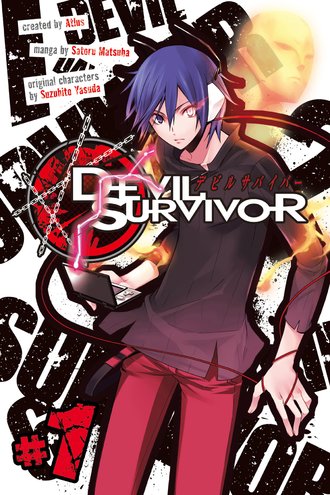 Devil Survivor