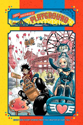 Hiro Mashima's Playground