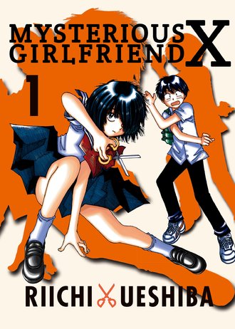 Mysterious Girlfriend X