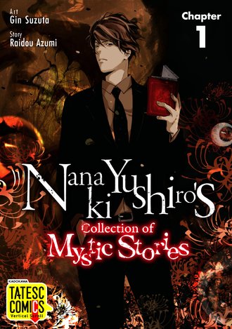 Nanaki Yushiro's Collection of Mystic Stories-Full Color