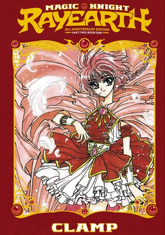 Magic Knight Rayearth 2