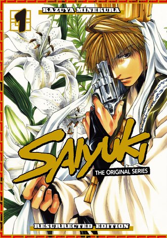 Saiyuki