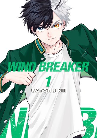 WIND BREAKER