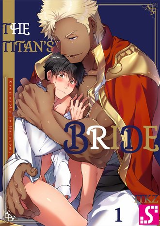 The Titan's Bride