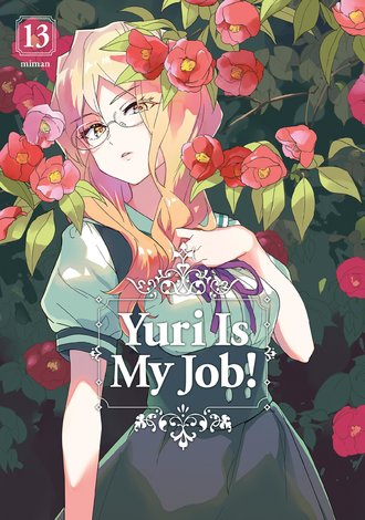 Yuri is My Job! #13