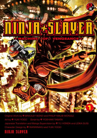 NINJA SLAYER