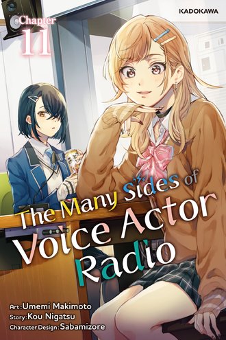 <Chapter release>The Many Sides of Voice Actor Radio #11