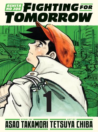 Ashita no Joe: Fighting for Tomorrow