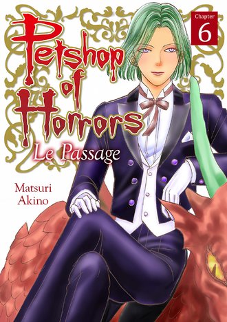 Petshop of Horrors - Le Passage - #6