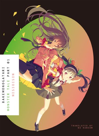 MONOGATARI #1