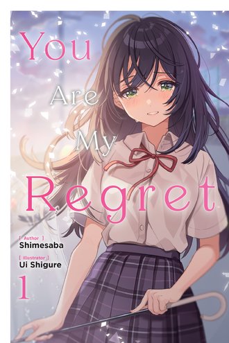 You Are My Regret #1