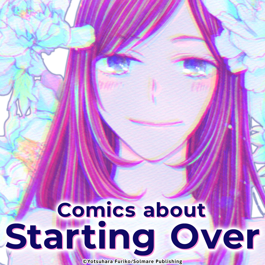 Comics about Starting Over