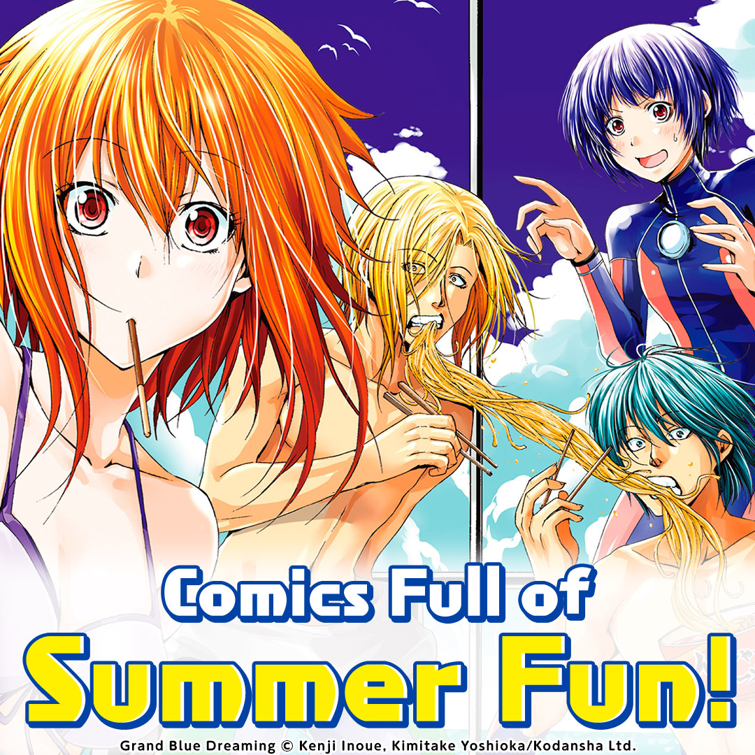 Comics Full of Summer Fun!