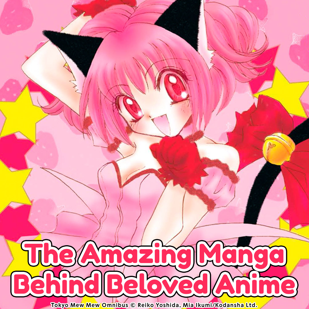 The Amazing Manga Behind Beloved Anime