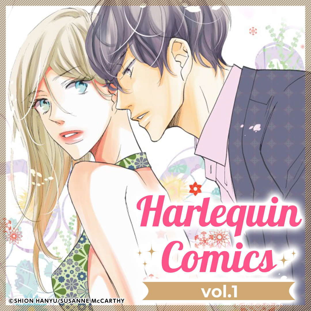 Harlequin Comics vol.1