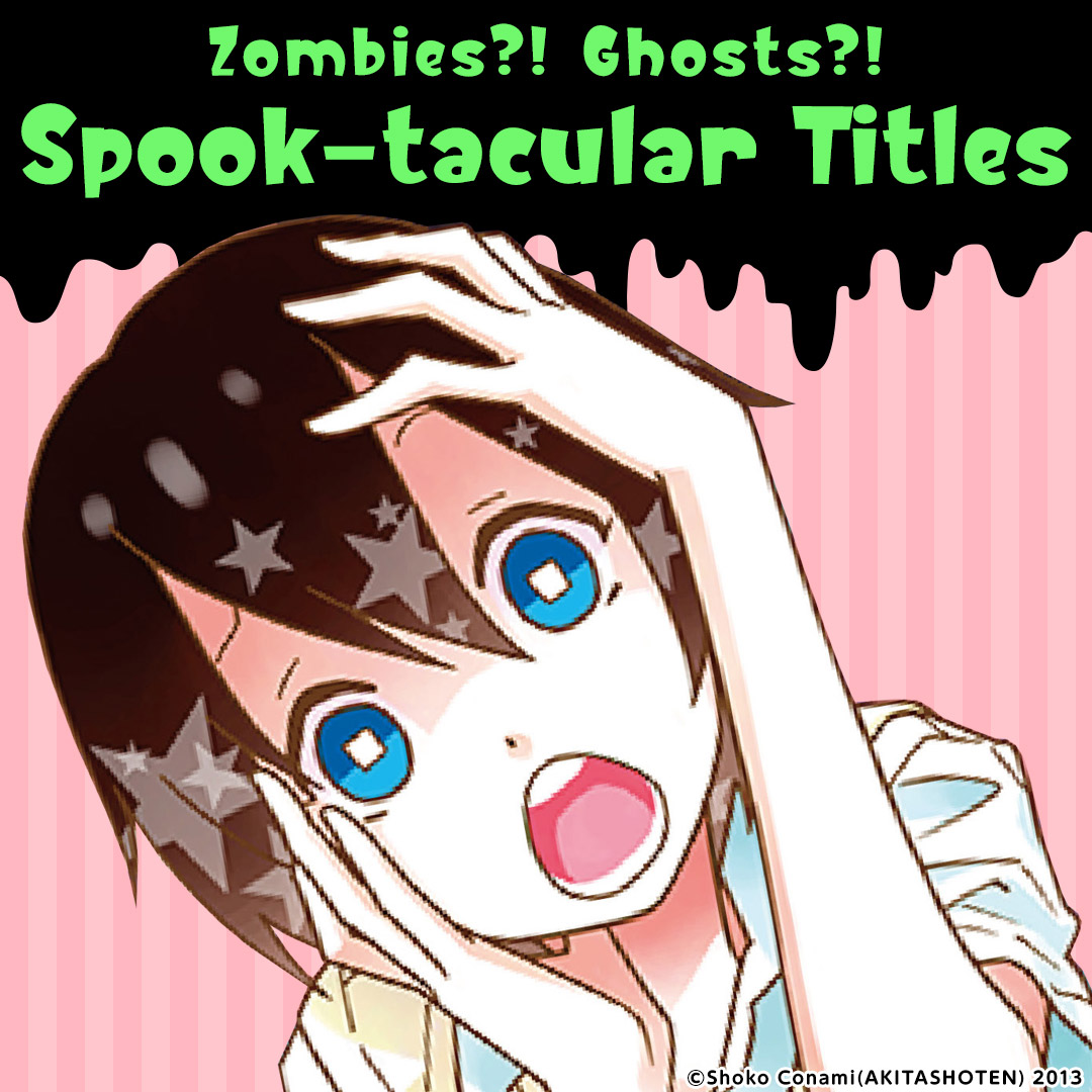 Zombies?! Ghosts?! Spook-tacular Titles