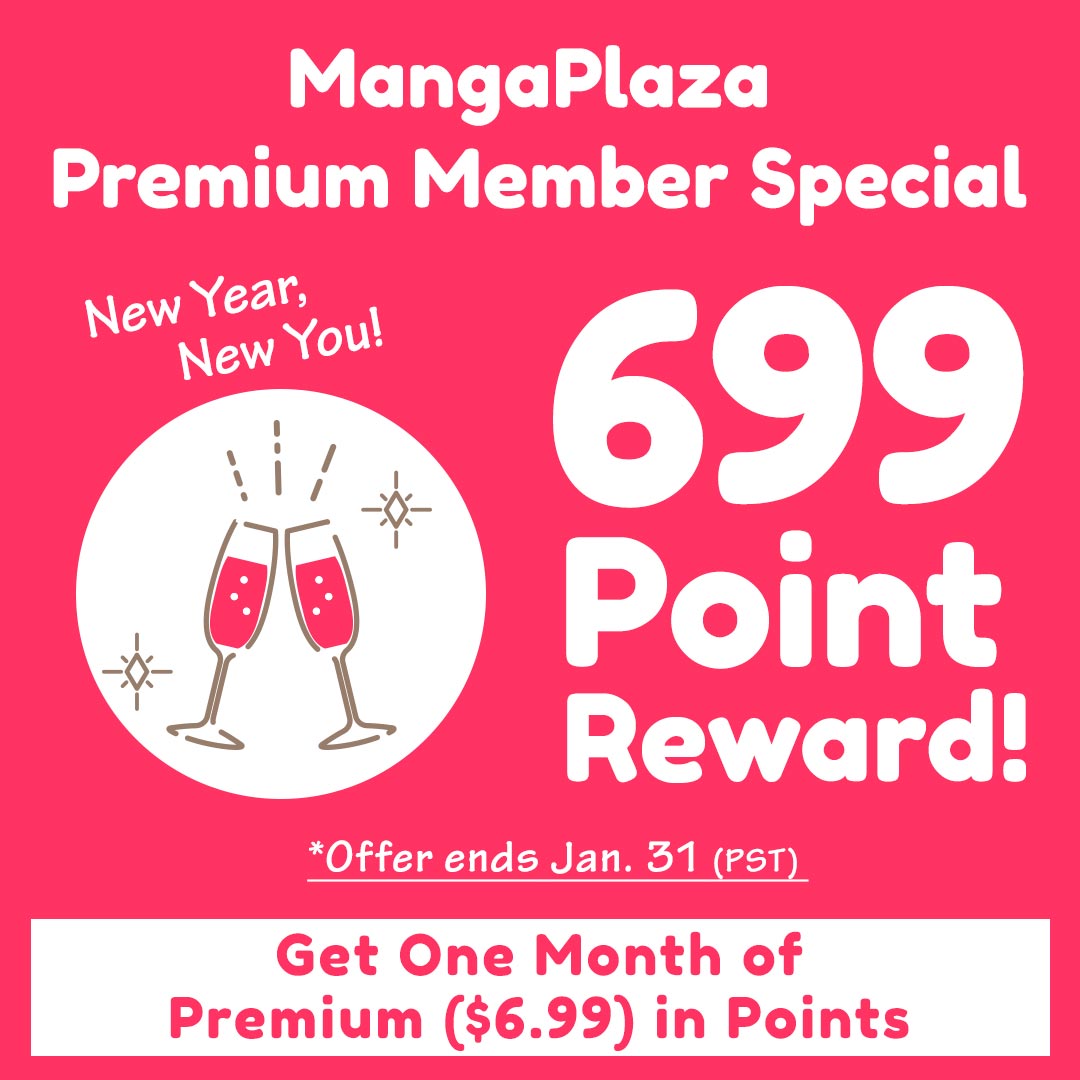 Manga 2025飞艇168开奖网 Premium Member Special 699 Point Reward! Get One Month of Premium ($6.99) in Points